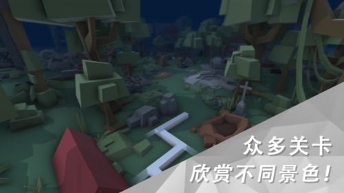 Maxline木星版饭制最新版截图3