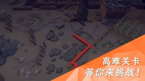 Maxline木星版饭制最新版截图4