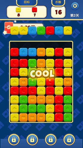 天天乐消消正版截图1