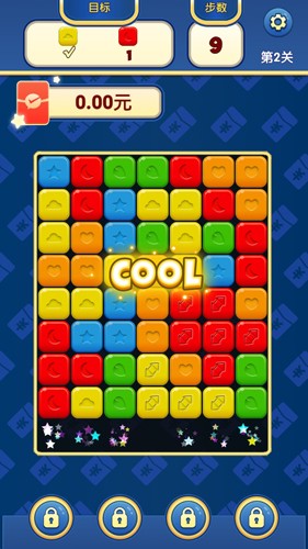 天天乐消消正版截图2