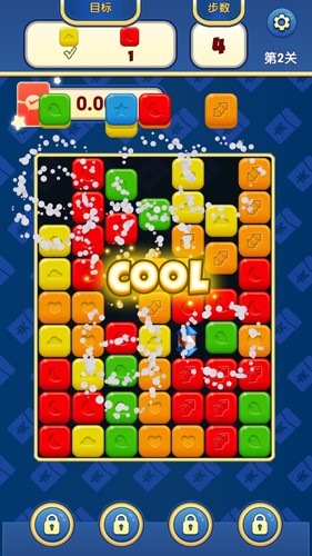 天天乐消消正版截图4