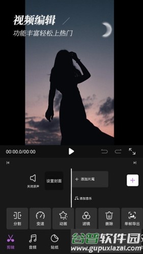 批图神器最新版截图4