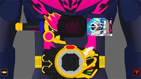 铠甲勇士星耀腰带模拟器截图1