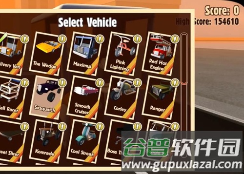 飞车英雄中文版截图2