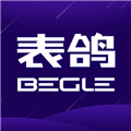 表鸽appv1.5.1