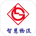 柳钢智慧物流云平台手机appv2.5.1