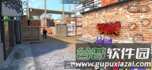 现代行动国际服截图5