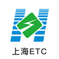 上海ETC沪通卡官方版v2.7.4