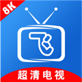小飞电视软件v2.6.1
