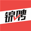 成都人才网安卓版v1.1.0