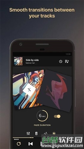 Equalizer均衡器付费高级版截图3