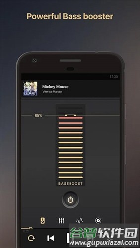 Equalizer均衡器付费高级版截图5