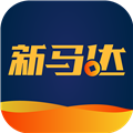 新马达app官方最新版本v1.7.46