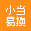 小当易换appv1.1.62