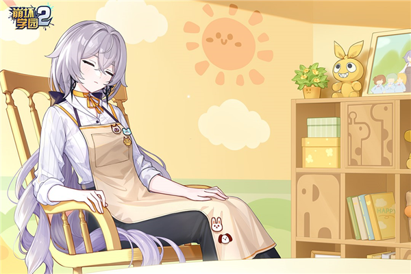 崩坏学园2变态服截图1