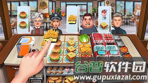 天天爱烹饪2025最新版截图1