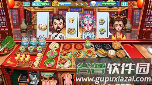 天天爱烹饪2025最新版截图2