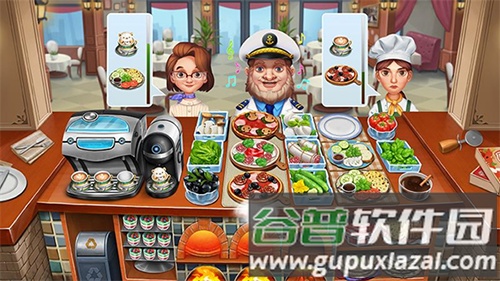 天天爱烹饪2025最新版截图4