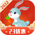23优惠appv2.3.5