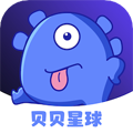 贝贝星球软件v2.5.0