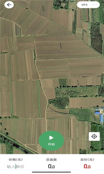 依农测亩仪免费版截图2