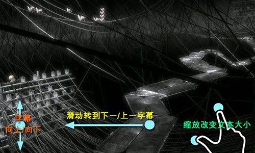 mx播放器2025精简版截图4