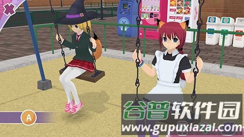 少女都市3d(作弊菜单)全解锁地图版截图2