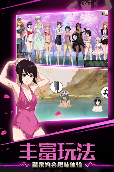 千年血战小米渠道服截图3