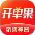 开单果appv2.1.14