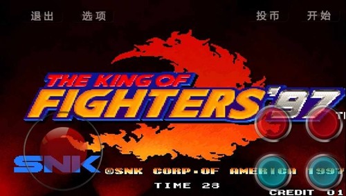 mugen街机拳煌97大蛇版金手指版截图1