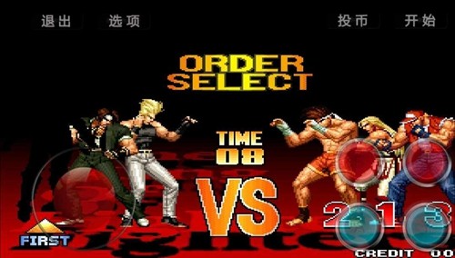 mugen街机拳煌97大蛇版金手指版截图2