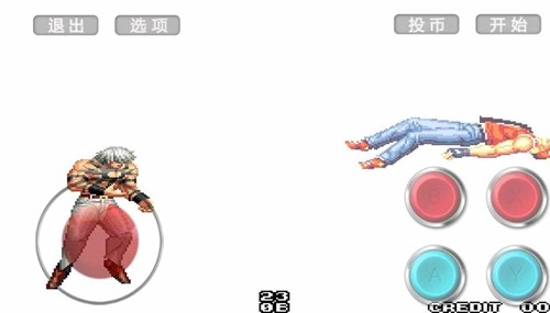 mugen街机拳煌97大蛇版金手指版截图3