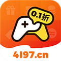 4197手游appv5.0.1