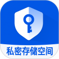 隐存appv4.0.8