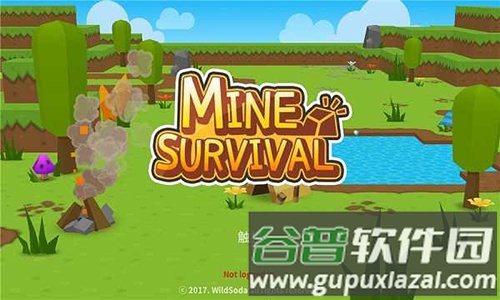 生存大世界无限资源修改器2025版截图1