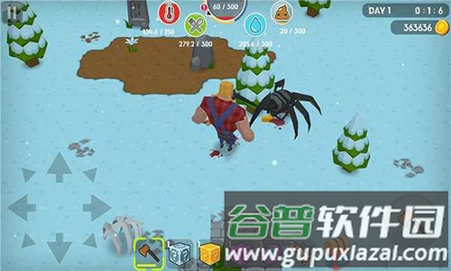 生存大世界无限资源修改器2025版截图3