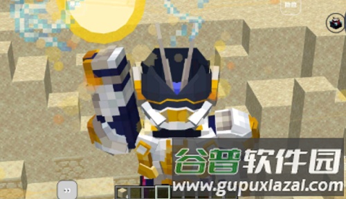 我的世界假面骑士生存100天整合包截图4