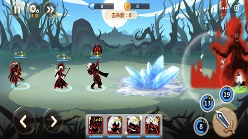 火柴人瞅你咋地内置修改器Mod菜单截图3