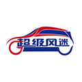 风迷助手v1.8.6
