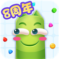 蛇蛇争霸微信版v8.9.2