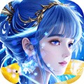 上古情歌九游渠道服v1.0.1