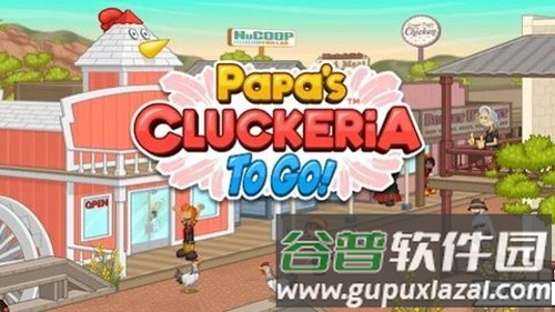 Papa's Cluckeria To Go最新版截图1