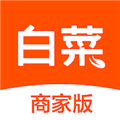 白菜二手车商家版v4.7.2