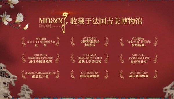 匠木单机版截图4