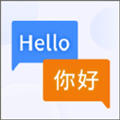 英语翻译器手机版v3.1.0