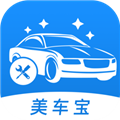 美车宝CRM appv3.5.9