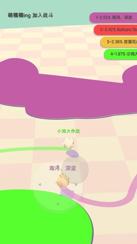 小鸡大作战无限金币最新版本截图5