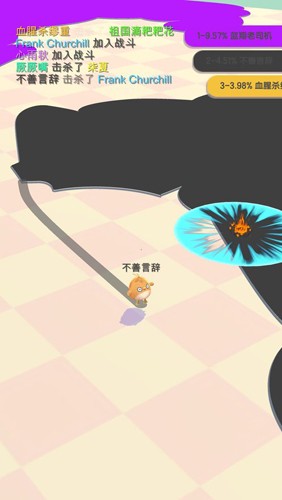 小鸡大作战无限金币最新版本截图7