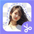 极光抠图appv1.2.4