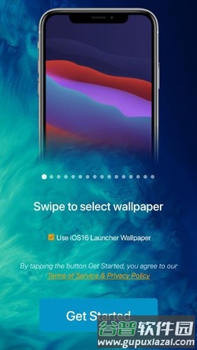 ioslauncher16安卓版中文版截图2